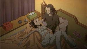 Poster for The Problem of Expressing Love