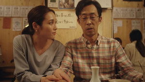 Poster for Episode 3