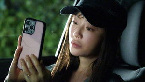 Poster for Episode 1 Poster for Episode 1