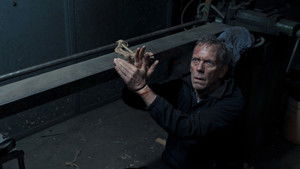 Poster for Into the Fire