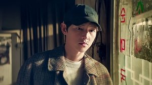 Poster for The Man Behind Chang-je