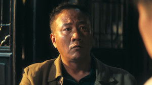 Poster for Episode 13