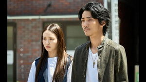 Poster for Episode 6