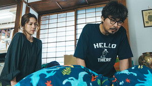 Poster for Episode 6