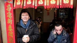 Poster for The Last Empire Poster for The Last Empire