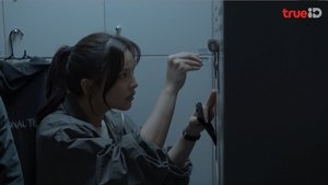 Poster for Episode 6