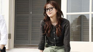 Poster for Episode 2