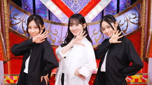 Poster for Episode 7