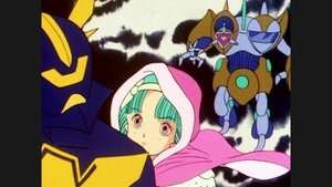 Poster for Help Ryo - Running Too Fast