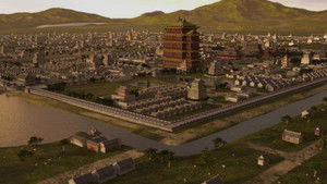 Poster for Episode 10