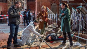 Poster for Episode 16