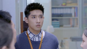 Poster for Love in the Future #13