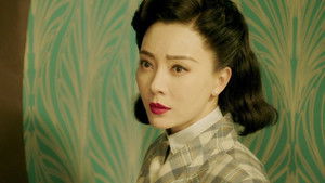 Poster for Episode 29