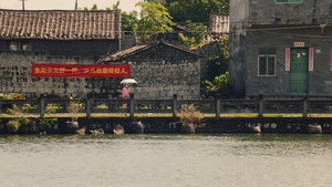 Poster for Episode 1