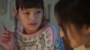 Poster for I Know I'm Empty, But Nevertheless