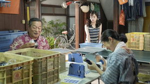 Poster for Episode 64