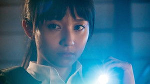 Poster for Episode 3