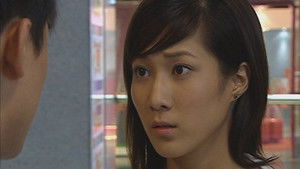 Poster for Episode 20