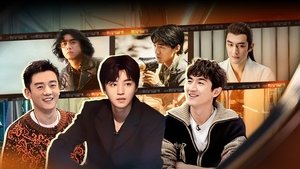 Poster for Episode 4 (Part 2)