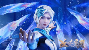 Poster for Episode 1