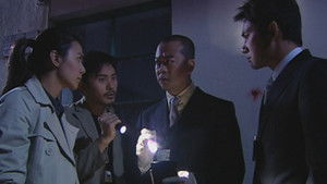 Poster for Episode 14 Poster for Episode 14