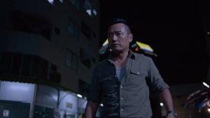 Poster for Episode 1 Poster for Episode 1