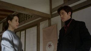 Poster for Episode 15