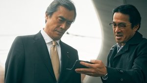 Poster for A Permanent Solution