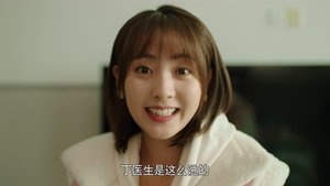 Poster for Episode 39