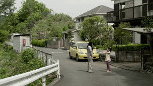 Poster for Bear siblings