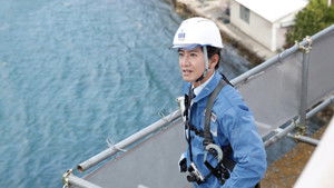 Poster for Episode 1 Poster for Episode 1