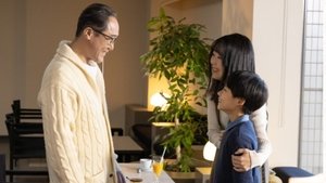 Poster for Episode 8