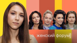 Poster for Episode 18 Poster for Episode 18