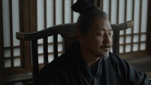 Poster for Episode 3