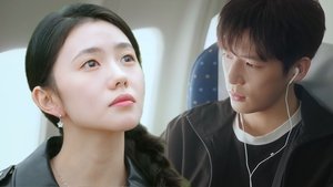 Poster for As Long As It Still Rains in Qingyi Poster for As Long As It Still Rains in Qingyi