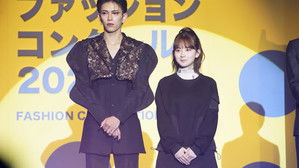 Poster for Episode 8