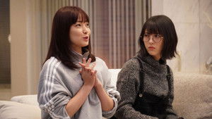 Poster for Love battle departure!