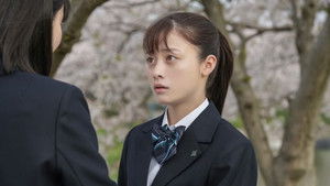 Poster for Episode 3