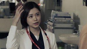 Poster for Episode 2