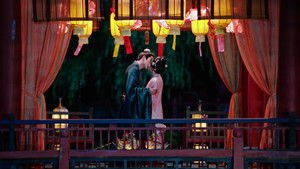 Poster for Episode 32 Poster for Episode 32