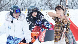 Poster for Episode 5