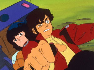 Poster for Judau's Decision Poster for Judau's Decision