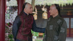 Poster for Episode 26