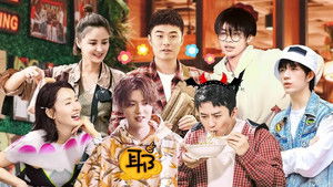 Poster for Episode 5 (Part 2) Poster for Episode 5 (Part 2)