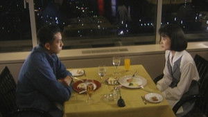 Poster for Episode 5