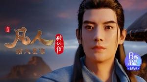 Poster for Episode 72