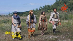 Poster for Episode 7