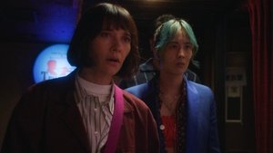 Poster for Mmmm, Hinoki