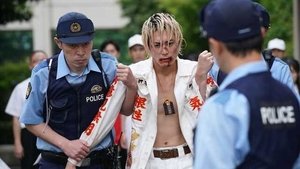 Poster for Episode 9