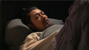 Poster for Episode 55